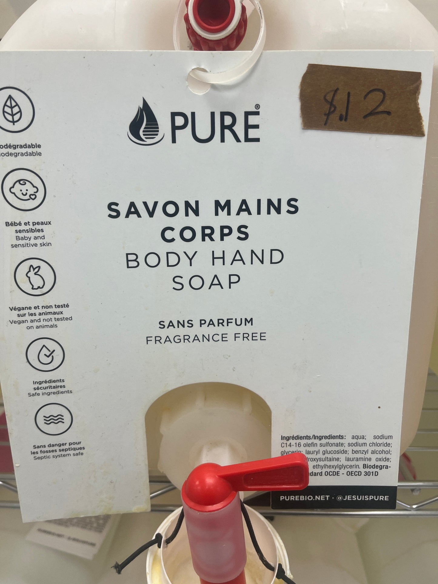 500g Hand and Body Refill l Hand and body soap refill l Bulk Refill