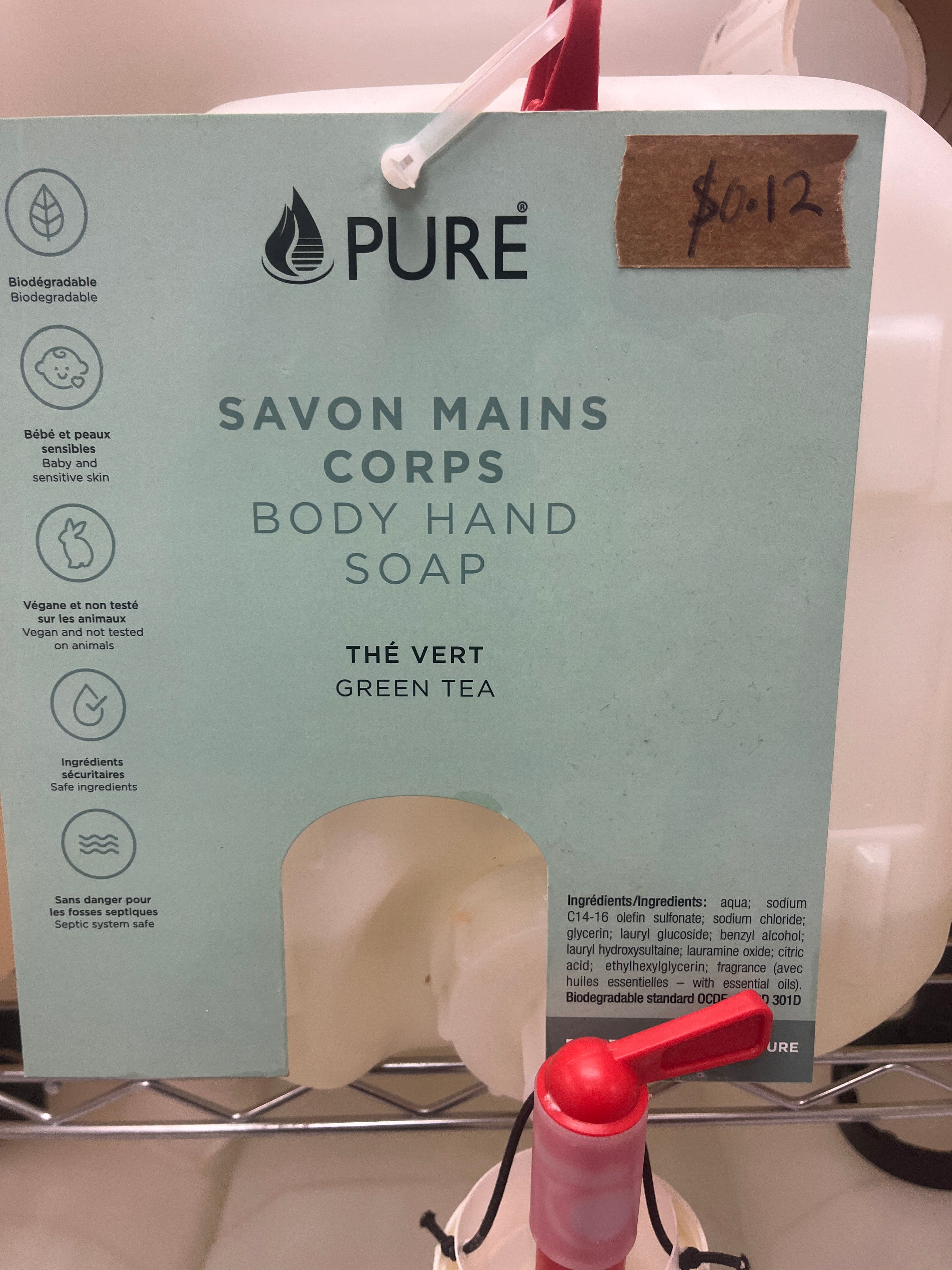 500g Hand and Body Refill l Hand and body soap refill l Bulk Refill