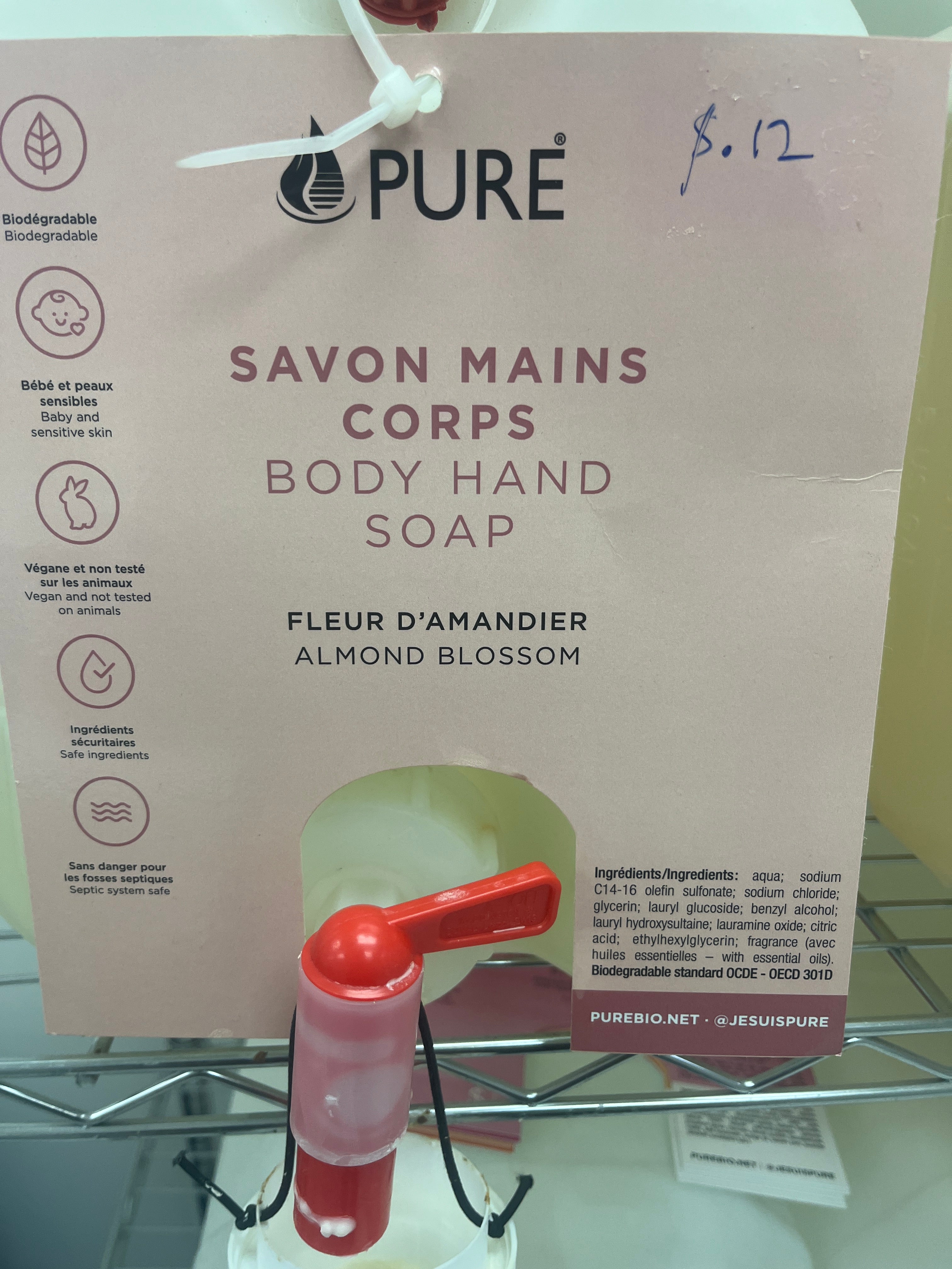 500g Hand and Body Refill l Hand and body soap refill l Bulk Refill